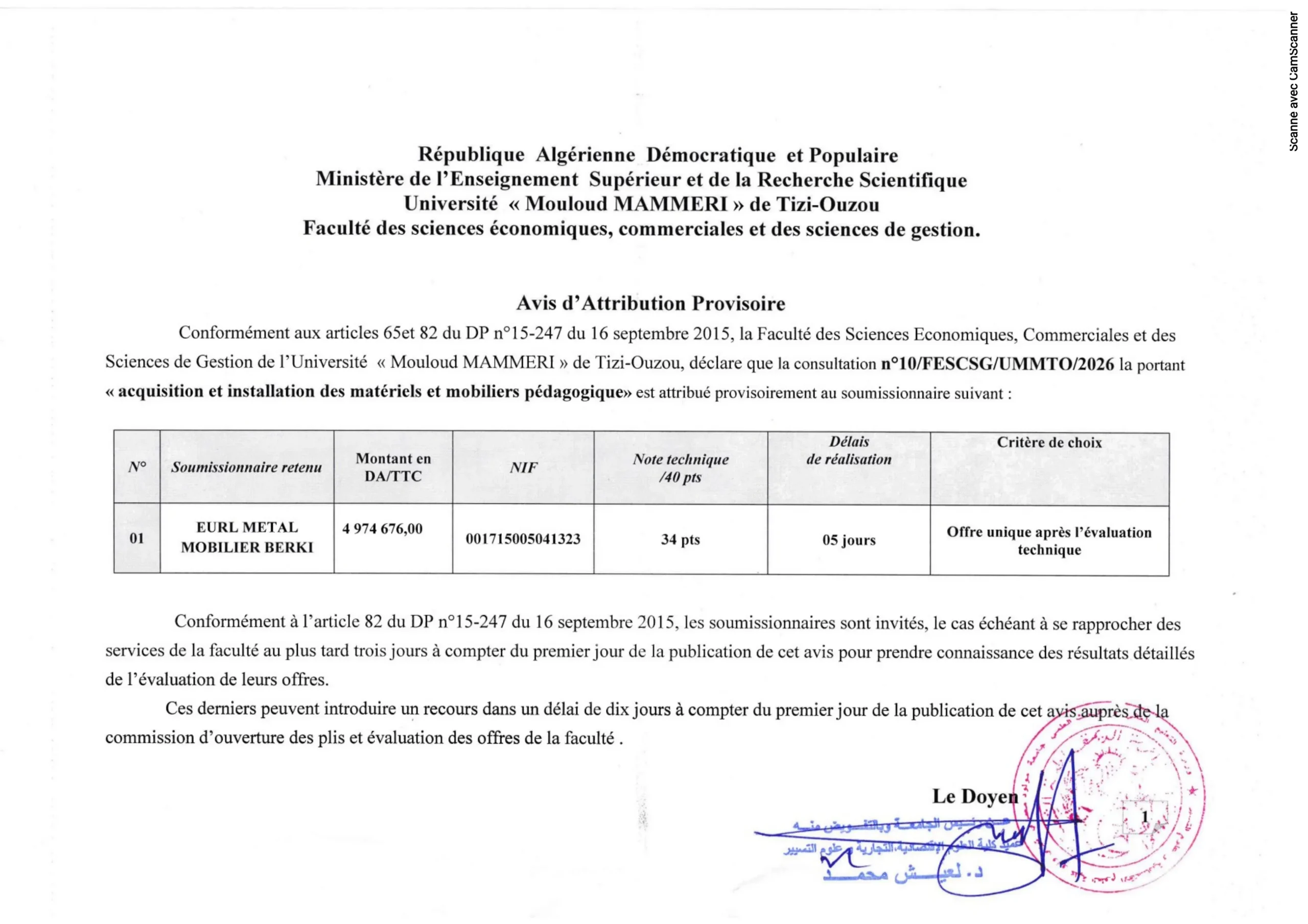 Attribution P-Cons10FESCSG26
