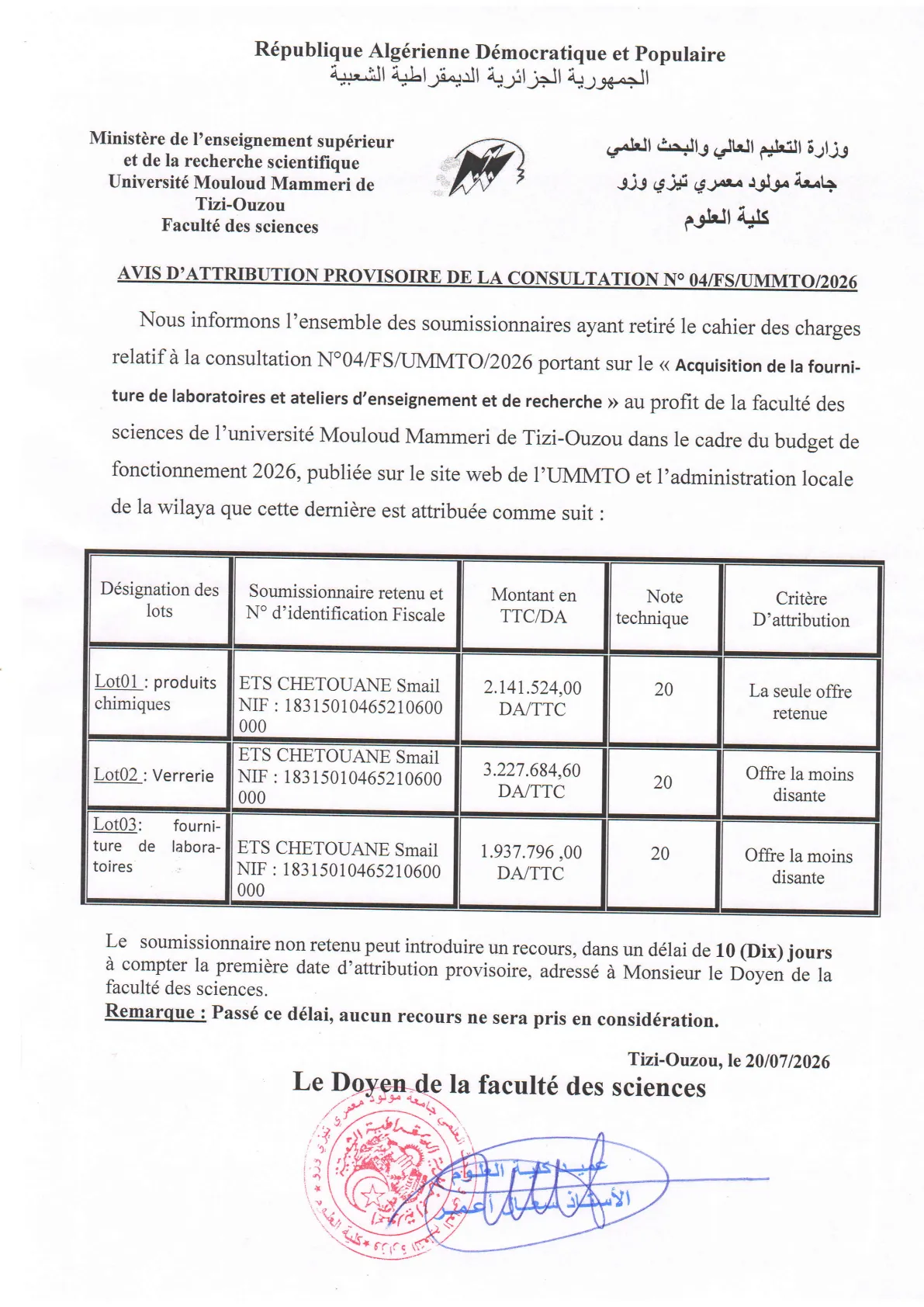 Attribution P-cons04FS26