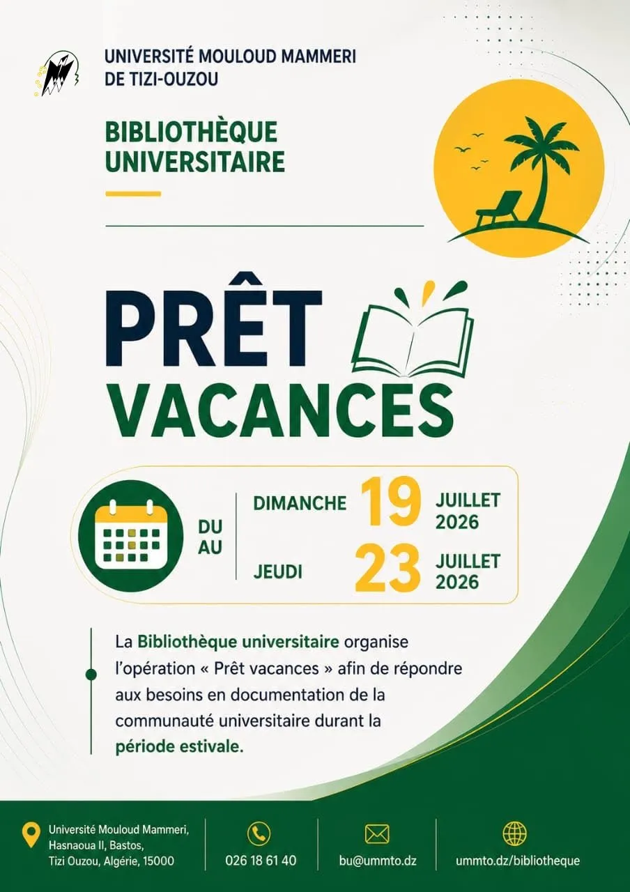 BU-Pret Vaccances