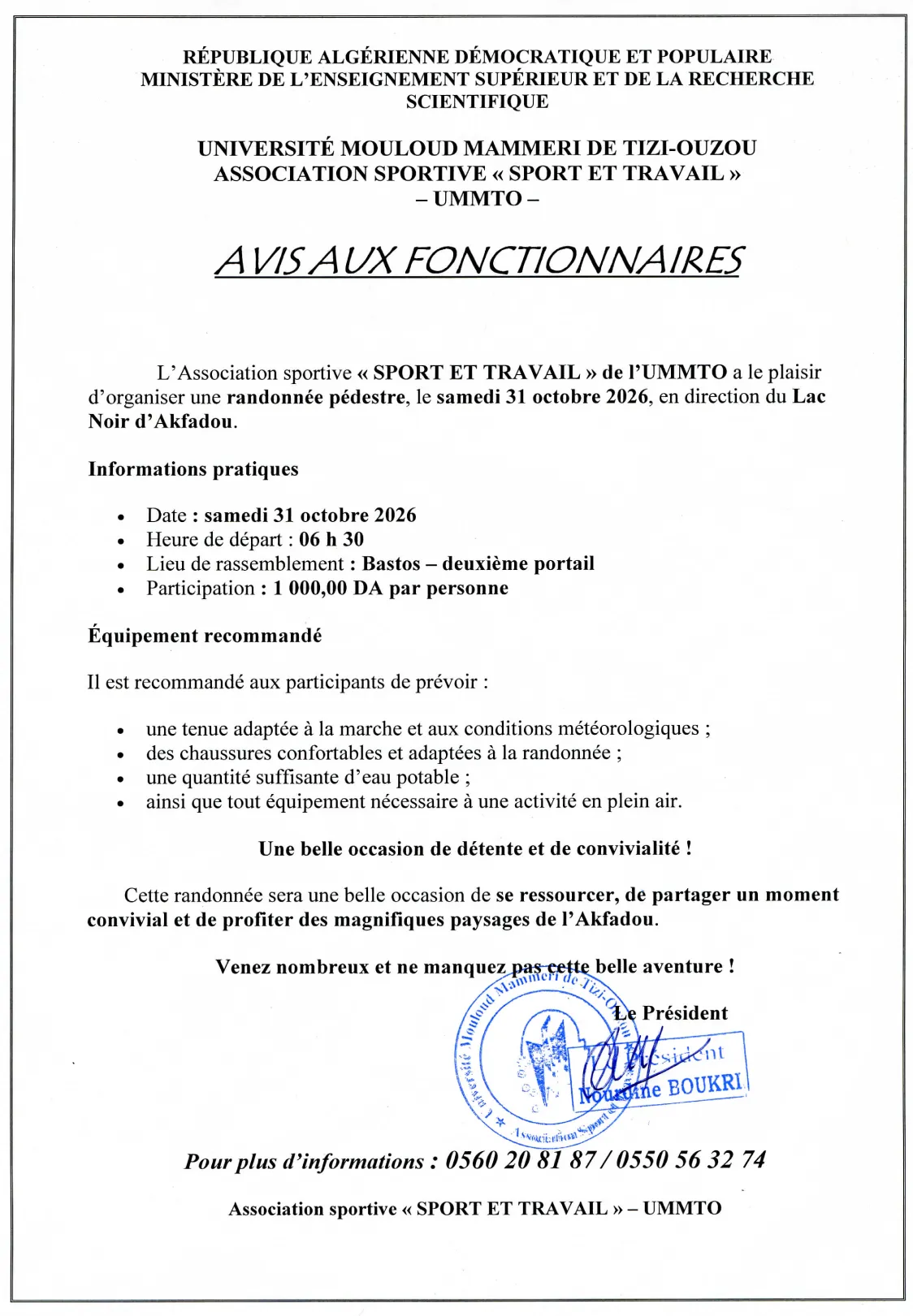 AST-Lac noir