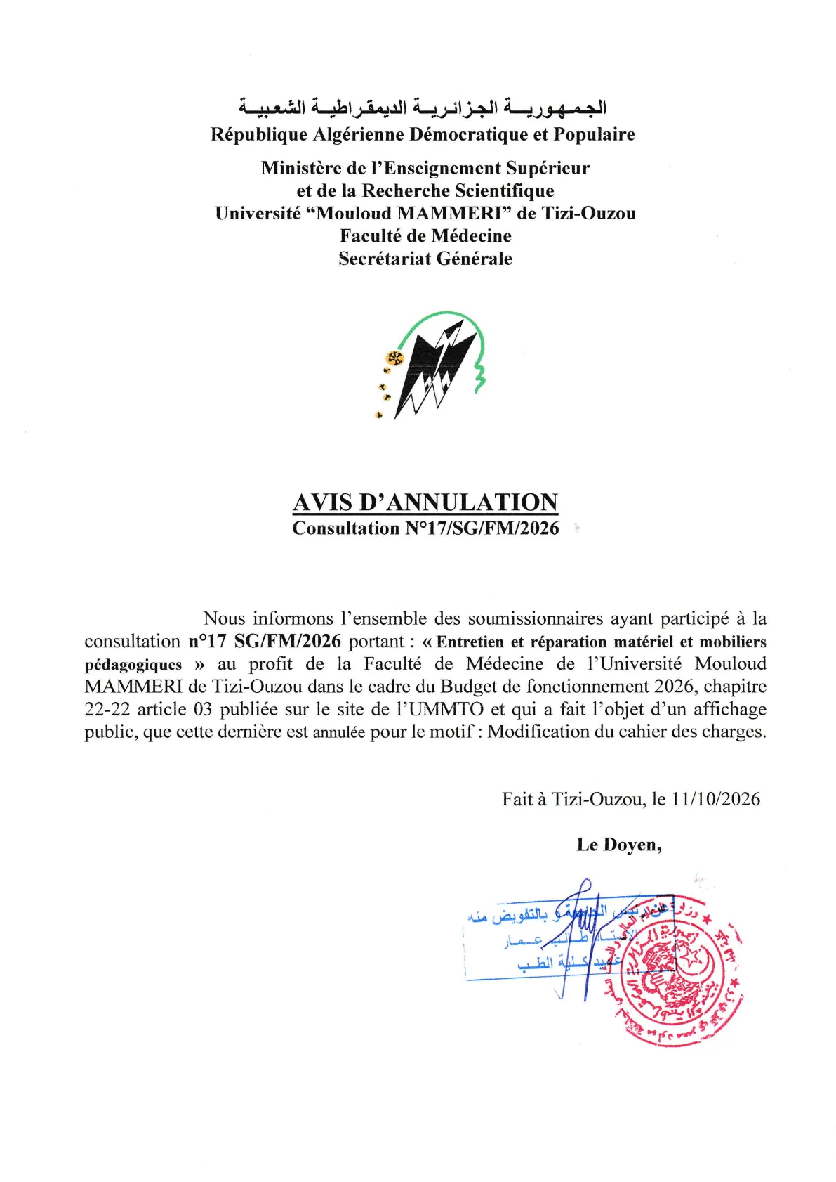 Annulation Cons 17FM26