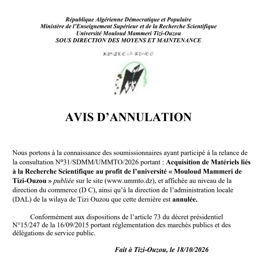 Annulation Cons31SDMM26