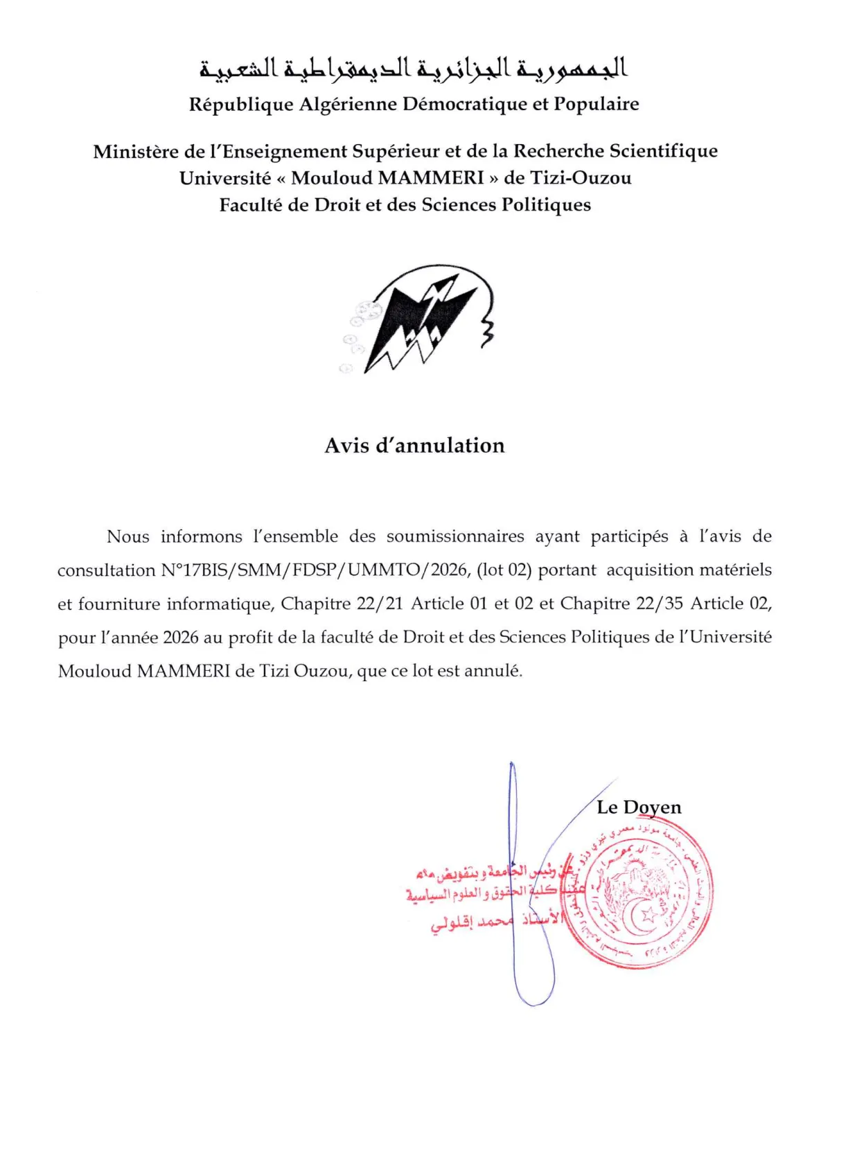 Annulation-cons17bisFDSP-26-Lot2