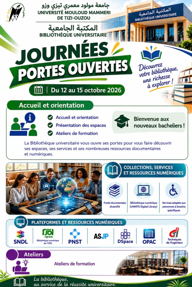BU-Portes ouvertes oct-26