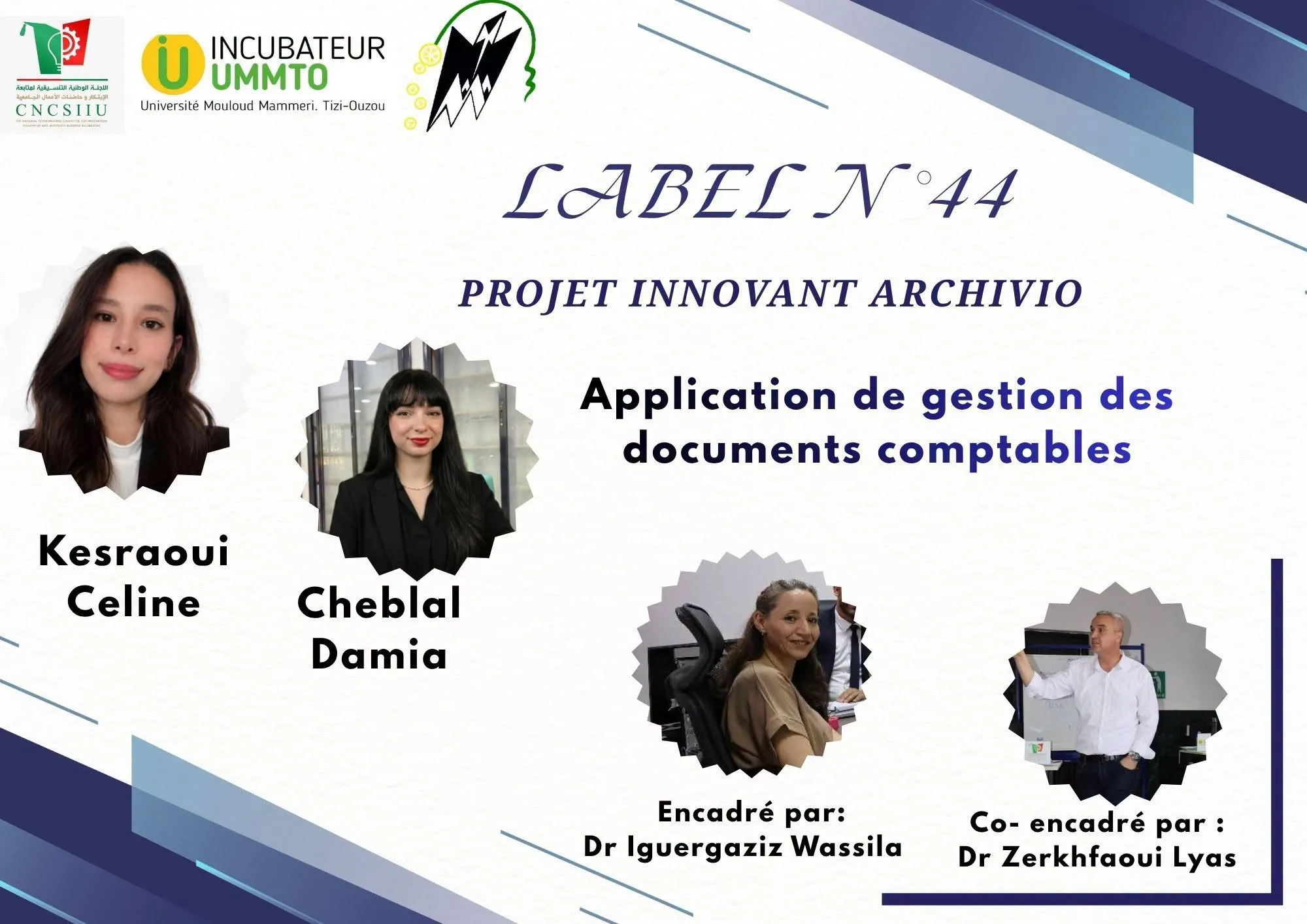 Incubateur-Label44