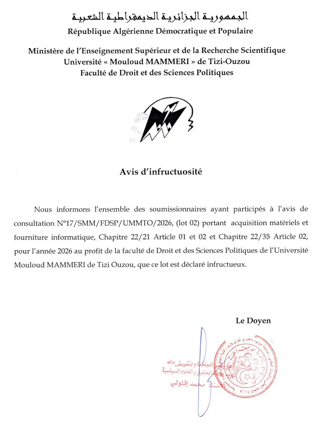 Infructuosité-17FDSP26