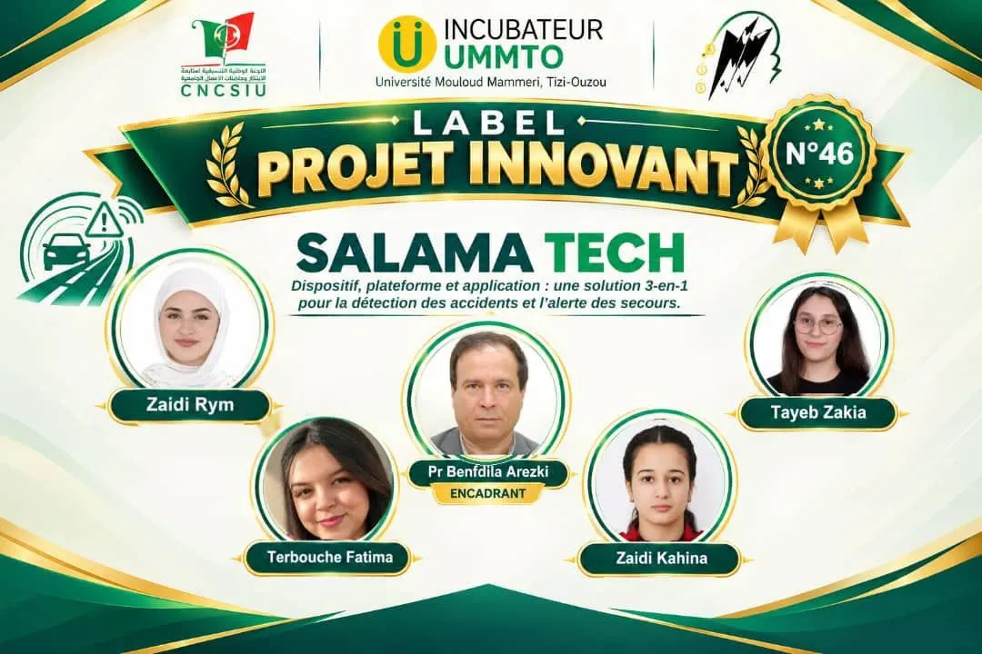 Label Projet Innovant 46
