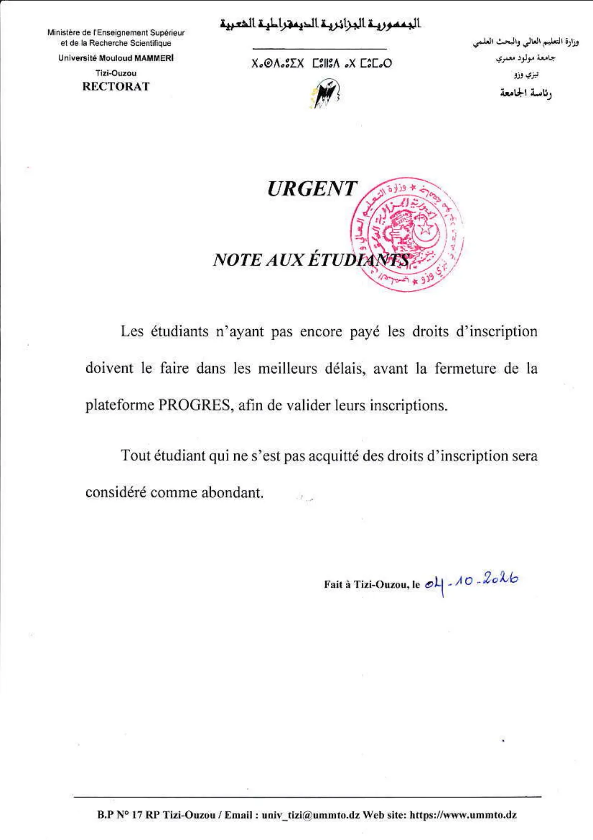 Note aux étudiants-PDroit-inscription