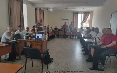 Retour en images sur l’ouverture et le lancement officiel des formations de perfectionnement au titre de l’exercice 2025