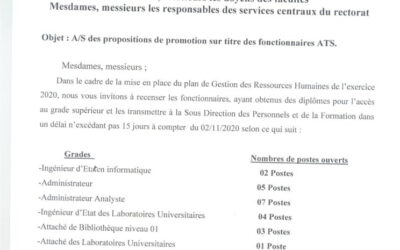 Promotion sur titre des fonctionnaires ATS
