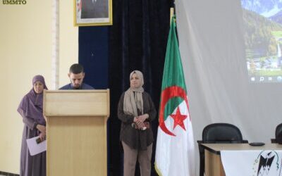 Retour en images sur la journée du 08 Mai 2024 sous le thème المغاربة في المشرق العربي خلال العهد العثماني