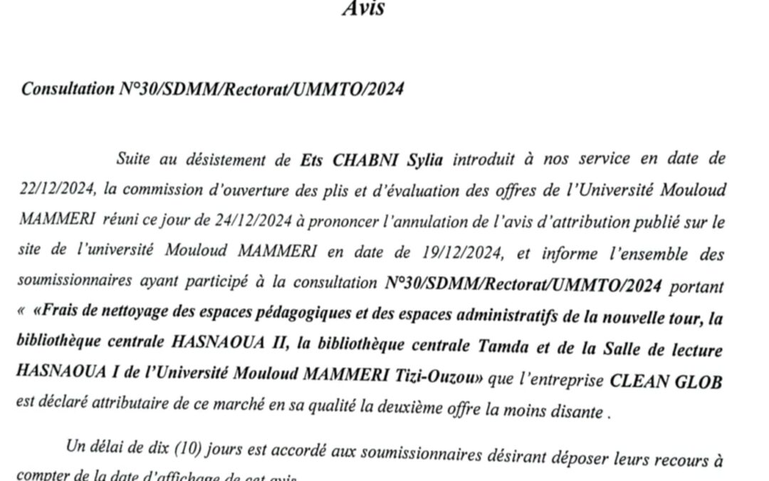 Avis d&rsquo;annulation n°30/SDMM/UMMTO/2024