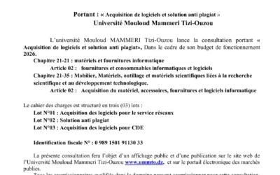 Avis de consultation N° 07 / SDMM / RECTORAT / UMMTO / 2026.