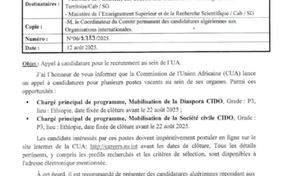 Appel à candidature pour le recrutement au sein de l&rsquo;UA