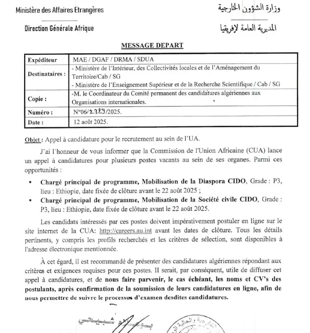 Appel à candidature pour le recrutement au sein de l&rsquo;UA