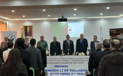 Retour en images sur la journée d’information et de vulgarisation de la filiale BCR créée à l’UMMTO