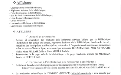 Bibliothèque universitaire : Des journées portes ouvertes au profit de la communauté universitaire