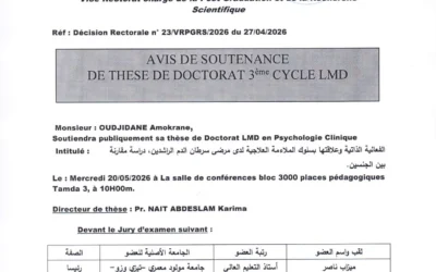 Avis de soutenance de thèse de Doctorat LMD en Psychologie Clinique de Monsieur : OUDJIDANE Amokrane