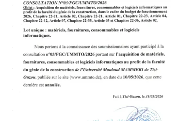 Avis d’annulation de la consultation N°03/FGC/UMMTO/2026