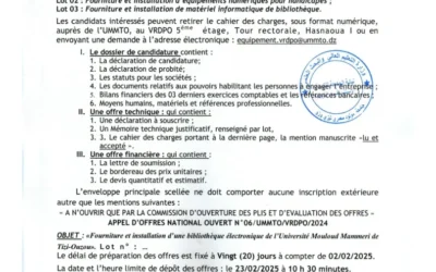 Avis d’appel d’offres national 06/UMMTO/VRDPO/2024
