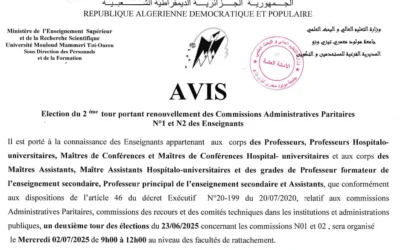 Élection des commissions paritaires 1 et 2 des enseignants: 2ème tour