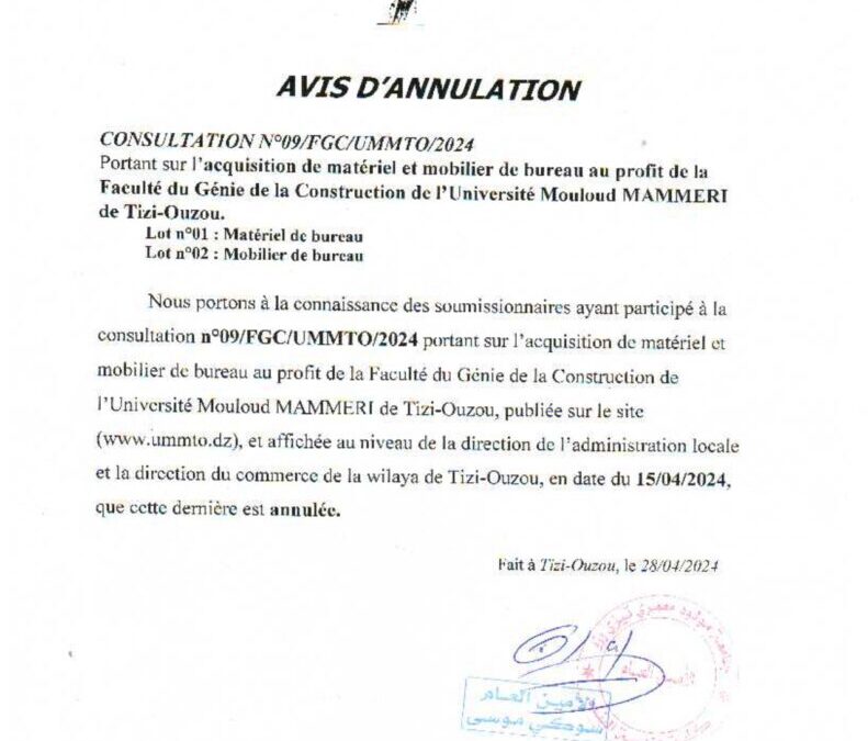 Avis d’Annulation de la Consultation N°09/FGC/UMMT/2024