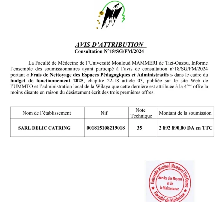 Avis d’Attribution Consultation N°18/SG/FM/2024