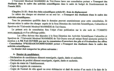 Avis de consultation n°01/SDASCS/UMMTO/2025