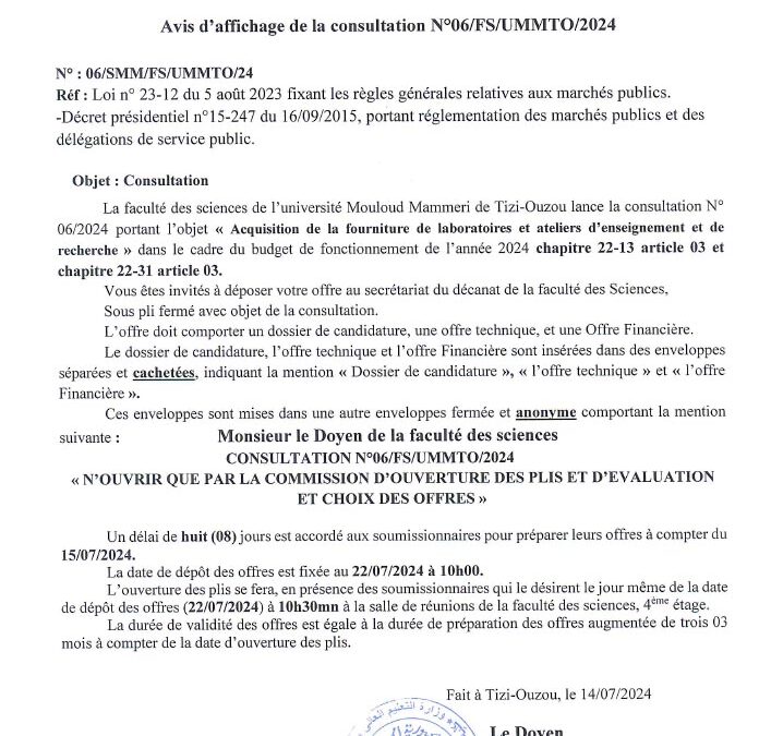 Avis de consultation n°06/FS/UMMTO/2024