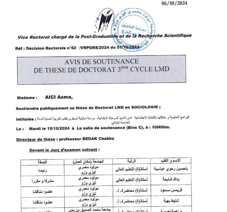 Avis de Soutenance de Thèse de Doctorat LMD de Mme AICI Asma