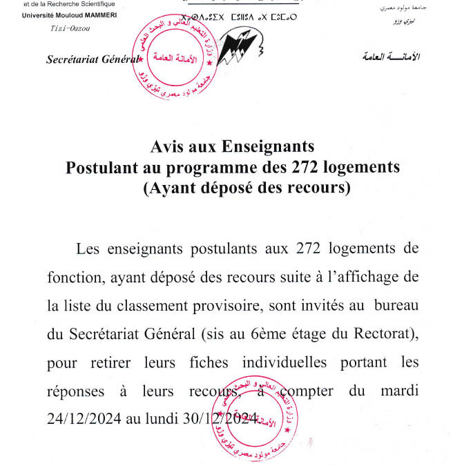 Avis aux enseignants postulants aux 272 logements