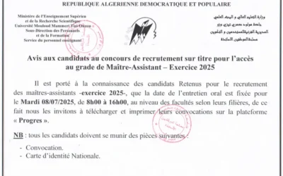 Concours de recrutement des Maitres Assistants : Date et Lieu