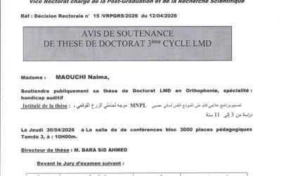 Avis de soutenance de thèse de doctorat LMD en Orthophonie de Mme MAOUCHI Naima