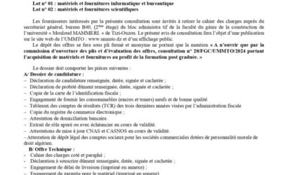Avis de consultation N°20/FGC/UMMTO/2024