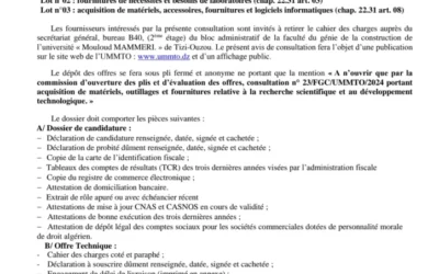 Avis de consultation N°23/FGC/UMMTO/2024