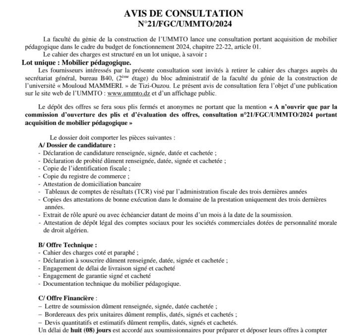 Avis de consultation N°21/FGC/UMMTO/2024