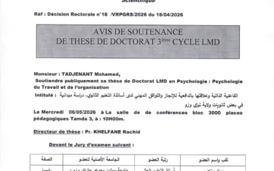 Avis de soutenance de thèse de doctorat LMD en Psychologie de travail et de l’organisation de M. TADJENANT Mohamed