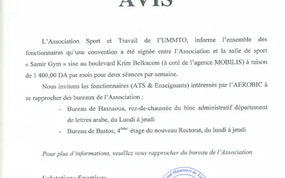 Association sportive de l’UMMTO: Inscription Aérobic