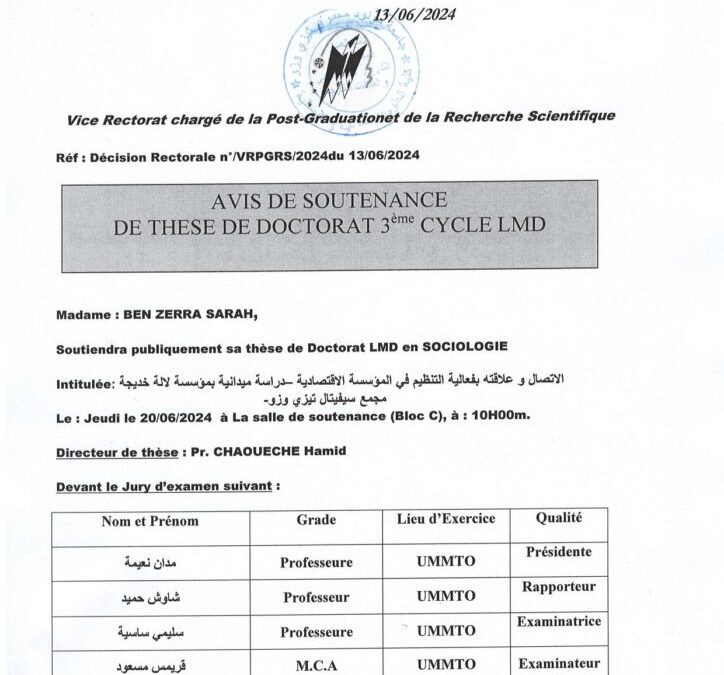 Avis de Soutenance de Thèse de Doctorat LMD de Mme BEN ZERRA Sarah
