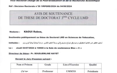 Avis de Soutenance de Doctorat LMD en Sciences de L’éducation de Mme  KAOUI Rabea