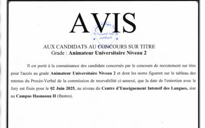 Avis aux candidats au concours de recrutement sur titre: Animateur universitaire Niveau 2