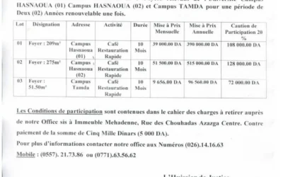 Avis d&rsquo;adjudication