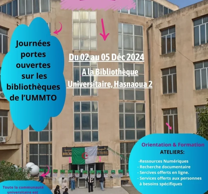 Journées portes ouvertes sur les bibliothèques de l’UMMTO