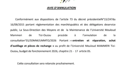 Avis d’annulation de la consultation°01/SDMM/UMMTO/2026