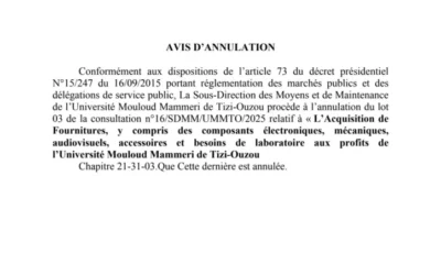 Avis d’annulation de la consultation N°16/SDMM/UMMTO/2025