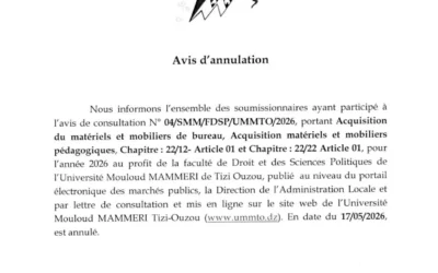 Avis d’annulation de la consultation N°04/SMM/FDSP/UMMTO/2026