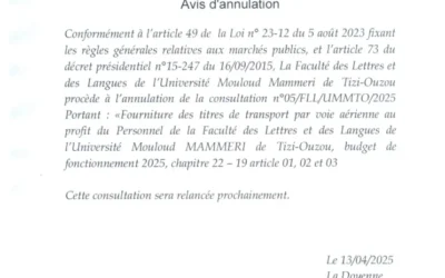 Avis d’annulation de la consultation N° 05/FLL/UMMTO/2025