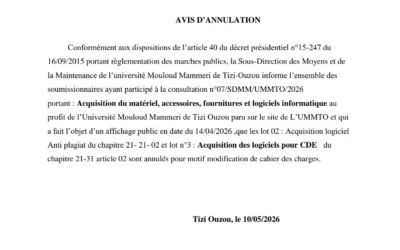 Avis d&rsquo;annulation de la consultation n°07/SDMM/UMMTO/2026
