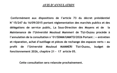 Avis d’annulation de la consultation n°01/SDMM/UMMTO/2026
