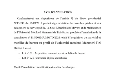 Avis d’annulation de la consultation N°11/SDMM/UMMTO/2026